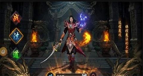 碧血泣最新版v1.0(2)