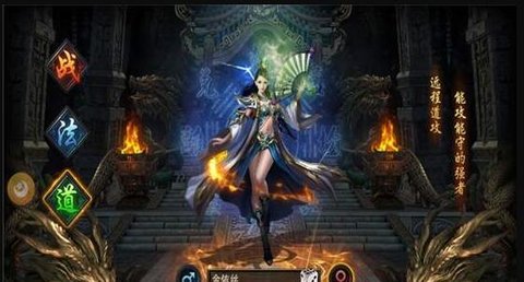 碧血泣最新版v1.0(3)