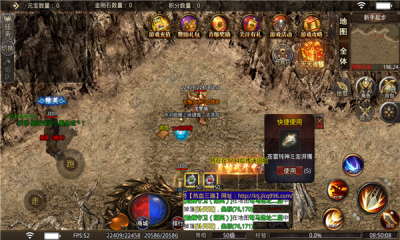 蛟龙开天决传奇手机版v4.2.6(3)