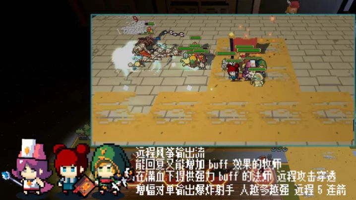 英雄召唤之无限征伐v0.8(1)