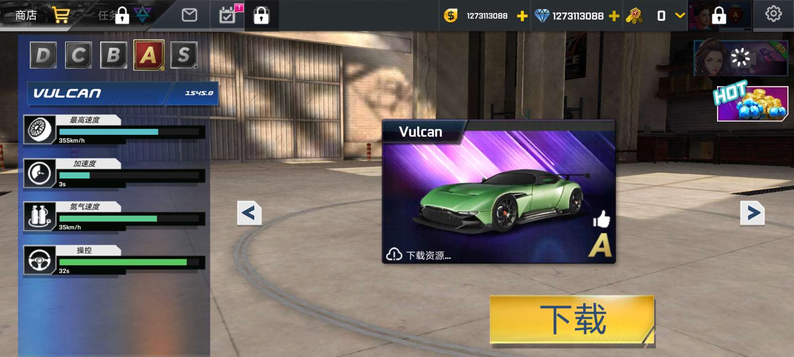 街头赛车2无限货币星星全车解锁版(Street Racing HD)