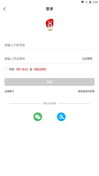 i荆门app2025最新版(原荆门市民卡)
