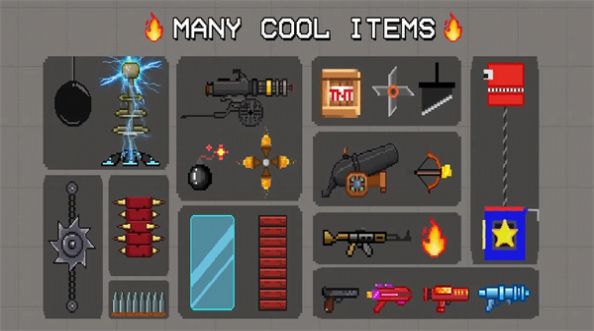 粉碎游乐场v1.0.5(2)