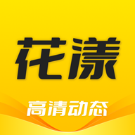 花漾动态壁纸 v1.3.6安卓版