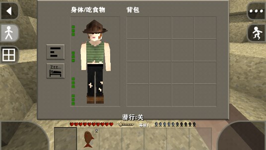 生存战争2.3联机版内置模组版2024汉化版