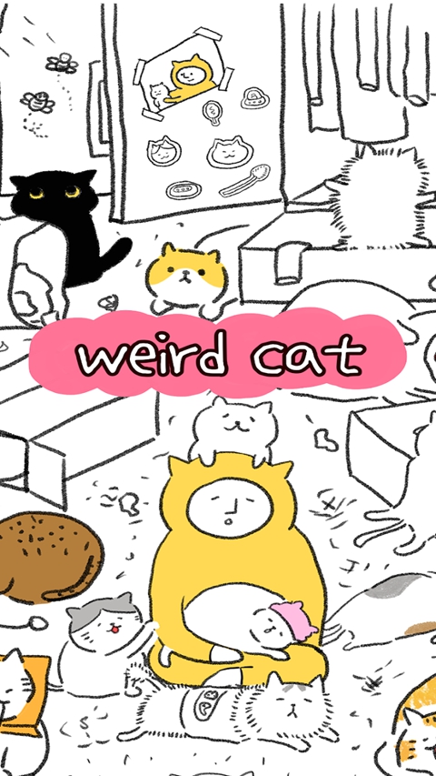 奇怪的猫v1.0.49(1)