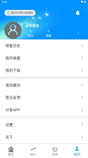 龙门视频最新版本