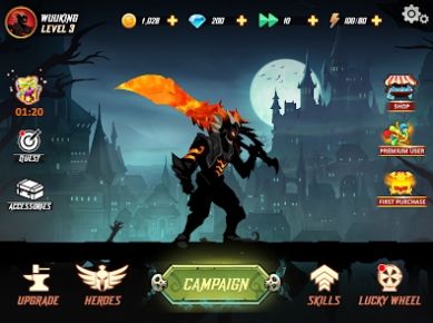 阴影战士v2.1(3)