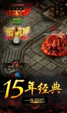 乘风九州最新版v2.3.1(2)