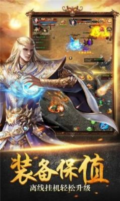 乘风九州最新版v2.3.1(1)