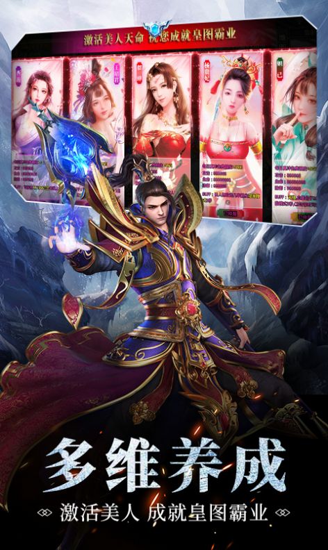 屠龙圣域刀刀无限刀v1.2.0(2)