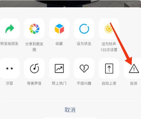 快乐下载器app