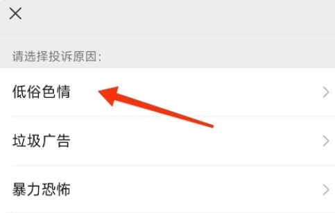 快乐下载器app