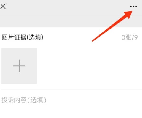 快乐下载器app