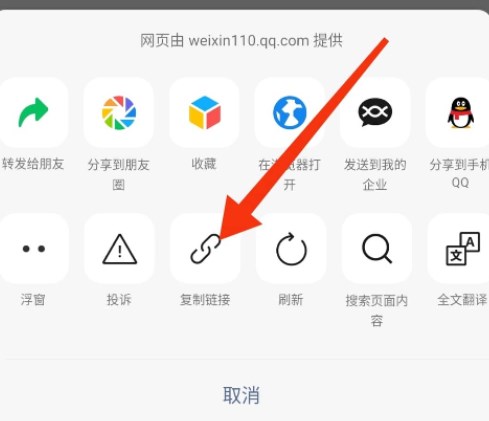快乐下载器app