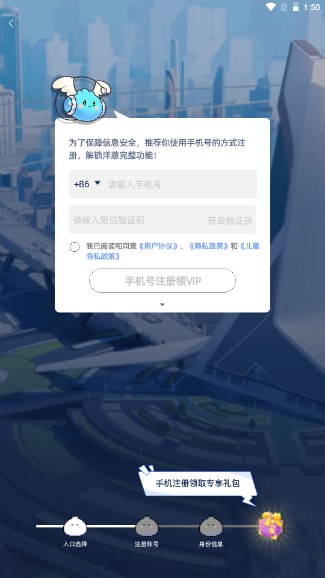 洋葱学园最新版2025(原洋葱数学)