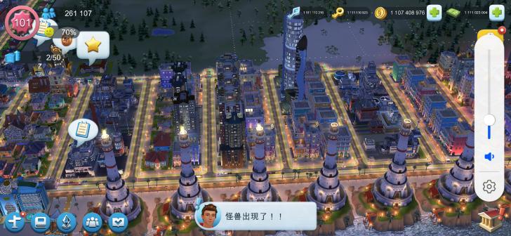 模拟城市我是市长谷歌安卓手机版(SimCity)