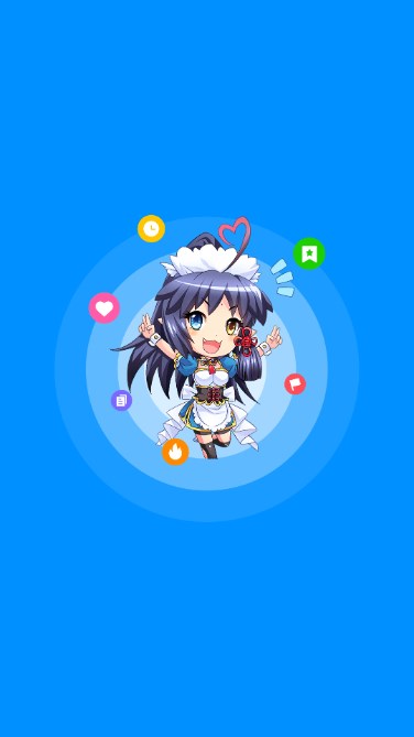 动漫之家app最新2025安卓版