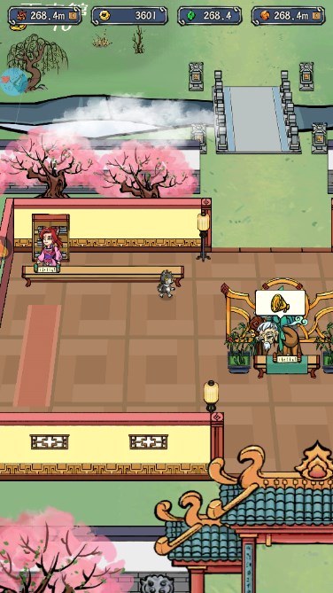 蓬莱内置MOD作弊菜单无限灵石版