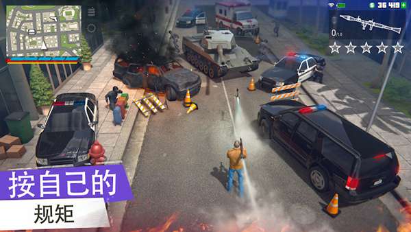 黑帮犯罪gco最新版本v0.41.12(1)