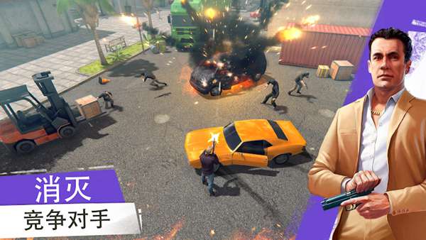 黑帮犯罪gco最新版本v0.41.12(2)