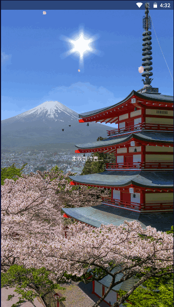 天气动态壁纸app安卓版下载安装(Weather Live Wallpapers)