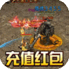 黑暗信仰单职业正版