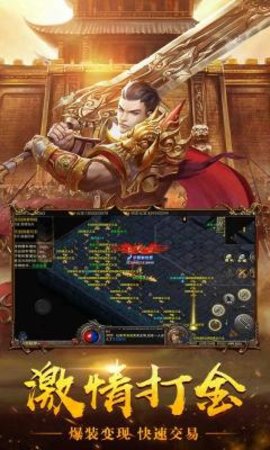 虚无合击手机版v1.0(1)