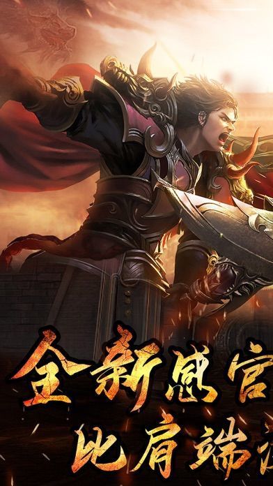 打金手游最新版v1.0(3)