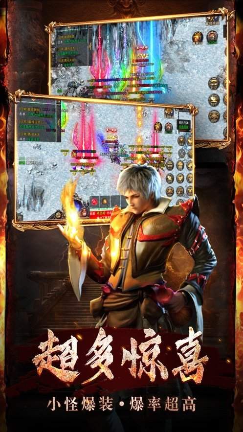 打金手游最新版v1.0(2)