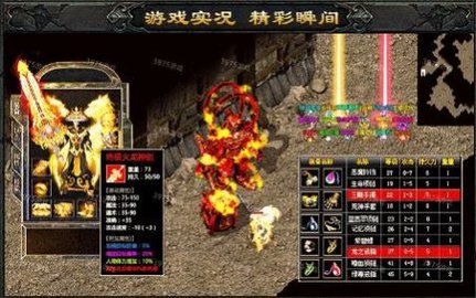 屠龙世界之赏金传奇安卓版v1.0(2)