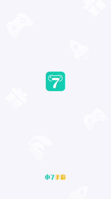 小七折扣手游平台app下载2025官方正版(小7手游)