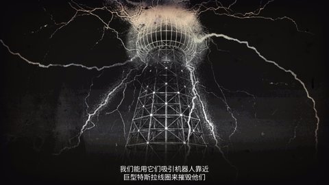 寂静岭破碎的记忆手机版v1.0.0(3)