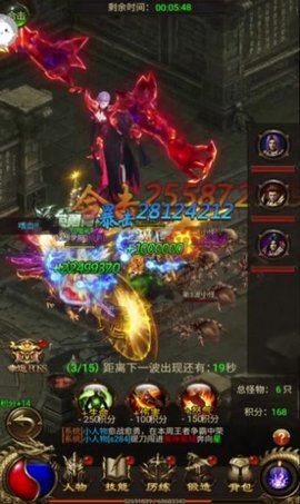 雷霆斩月之屠龙v1.0.3(1)