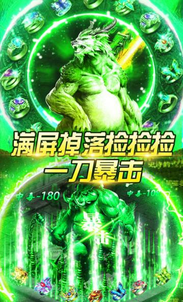 百战沙场正版v1.0(1)