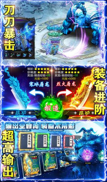 百战沙场正版v1.0(3)