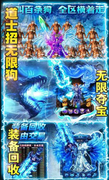 百战沙场正版v1.0(2)