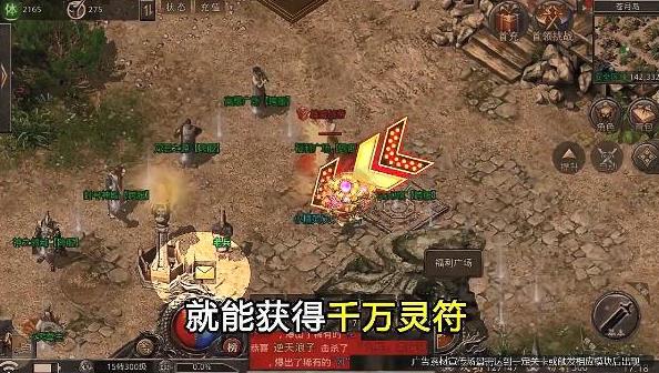 沉默火龙v1.0(2)