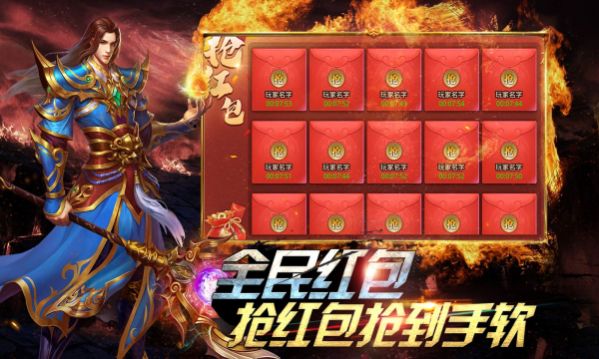 四七天影传说安卓版v4.3.6(4)
