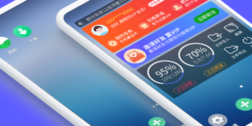 X8沙箱软件2025最新版本
