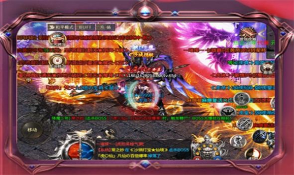 战盟买断版v1.0(2)