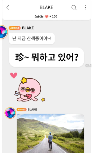 星船泡泡下载最新版(STARSHIP bubble)