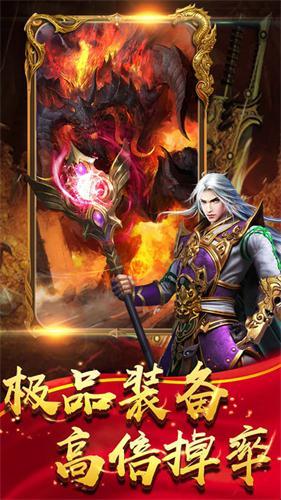 9377超变单职业v1.0(1)
