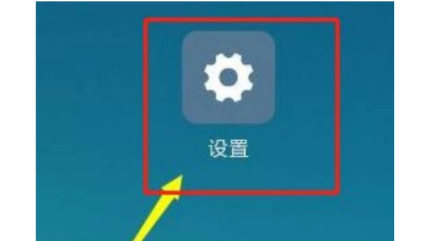 小布助手语音唤醒app最新版2024