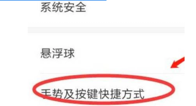 小布助手语音唤醒app最新版2024