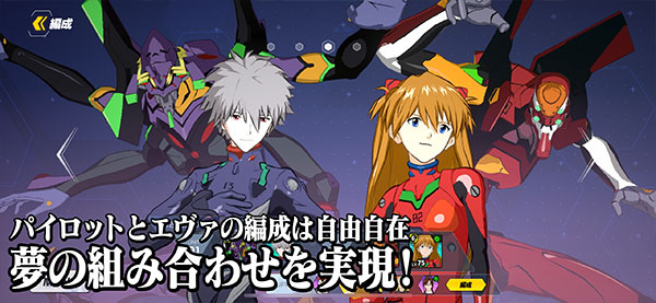 新世纪战士战斗领域v1.1.38(1)