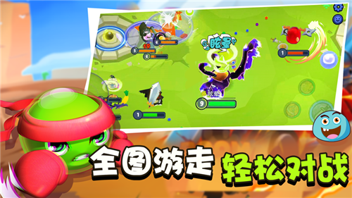 橡皮泥大作战免广告v1.0(1)