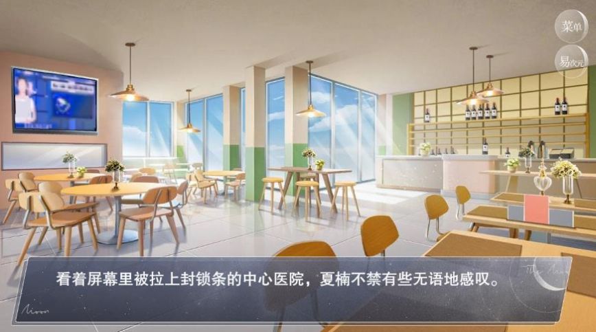 怪谈之家下载正版官方app