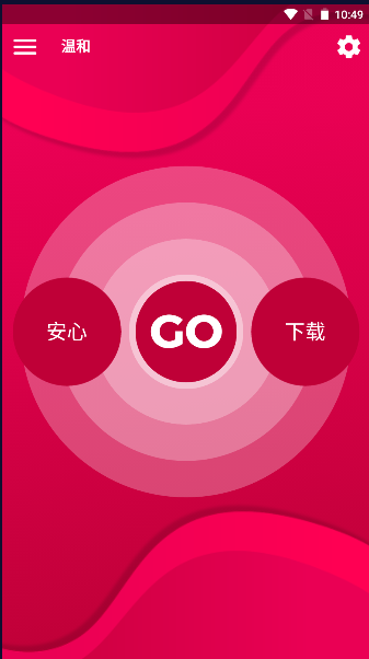 Couple Game情侣版2025最新版