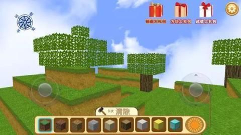 疯狂地鼠城手机版v1.2.9(1)